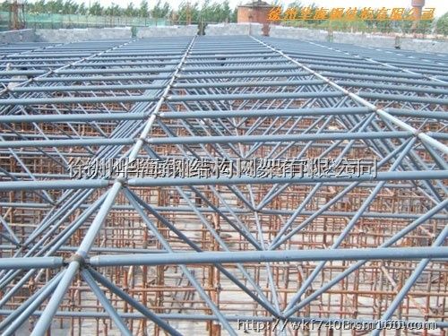 钢结构网架钢结构厂房